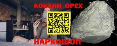 a pvp Ликино-Дулёво
