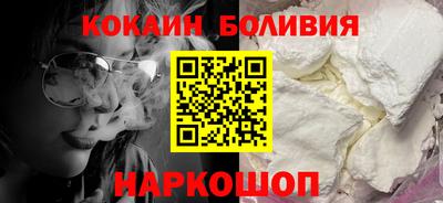 мдма Лесосибирск