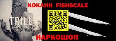 2c-b Кунгур