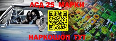 спиды Кумертау