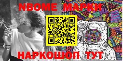 спиды Кумертау