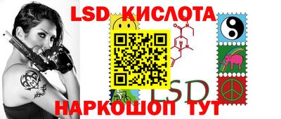 спиды Кумертау