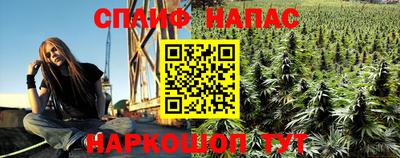 не бодяженный Ливны