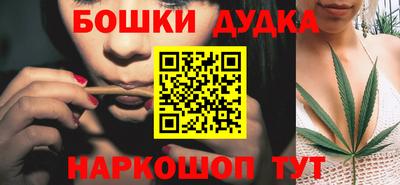 не бодяженный Ливны