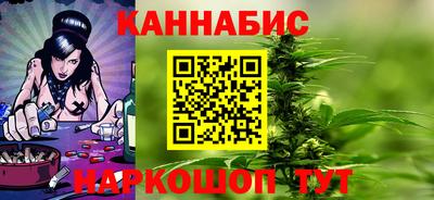 не бодяженный Ливны