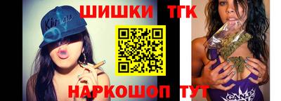 a pvp Ликино-Дулёво