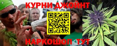 спиды Кумертау