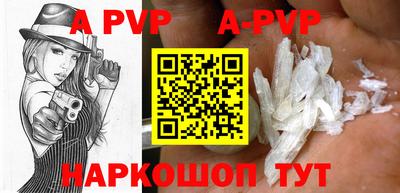 крисы Кулебаки