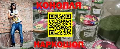 спиды Кумертау