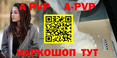 не бодяженный Ливны