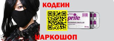 спиды Кумертау