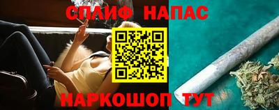 2c-b Кунгур