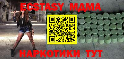 крисы Кулебаки