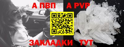 не бодяженный Ливны
