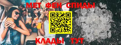 мдма Лесосибирск