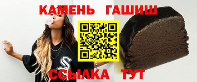 спиды Кумертау