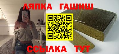 крисы Кулебаки