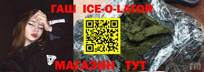 крисы Кулебаки