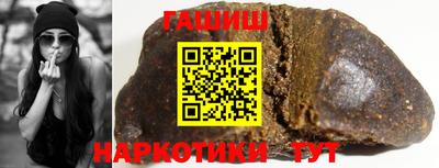 крисы Кулебаки