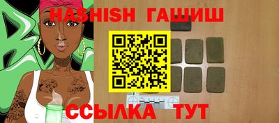 не бодяженный Ливны