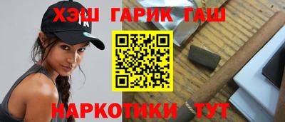2c-b Кунгур