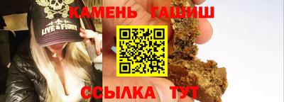 крисы Кулебаки