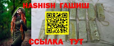 спиды Кумертау