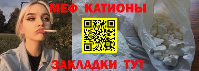 a pvp Ликино-Дулёво