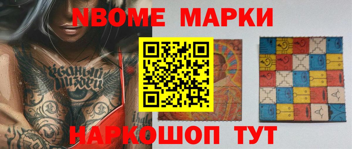 LSD-25 экстази ecstasy  Лсд 25 экстази  МЕГА   Выкса  Вход с VPN  Лсд 25 экстази кислота 