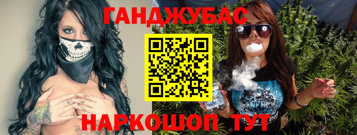 Выкса  Бошки Шишки план  Шишки марихуана VHQ  Бошки Шишки VHQ  Вход с VPN 